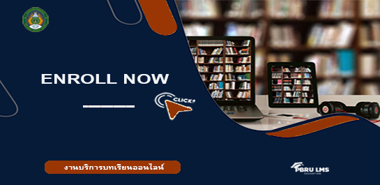 การตรวจและการวิเคราะห์อาหารสัตว์
